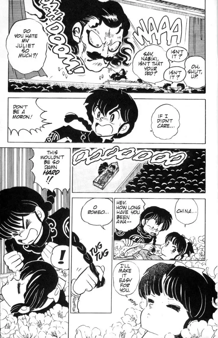 Ranma 1/2 Chapter 77 10